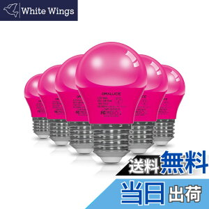 �y���������zORALUCE �s���N LED�d�� �J���[�d�� E26���� 40W���� 5W 450lm 220�x�L�z�� �����F �����d�� �����Ή� �����s�� ���^�d�� PSE�F�� 6��