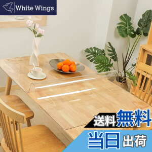 �y���������zAHAZIAH���� �e�[�u���N���X PVC �e�[�u���}�b�g 90x180cm ���L �k�݂Ȃ� �����` PVC�� �f�X�N�}�b�g ����1.5mm �h�� ����h�~ �������H ��` �e�[�u���J�o�[ �̓J�X�^�}�C�Y�\�ł�