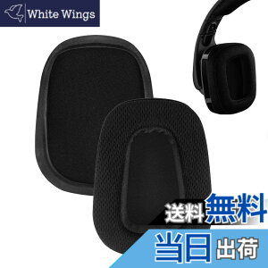 �y���������z�C���[�p�b�h FOR Logitech G533/G633/G635/G933/G935/G433/G233/G-pro/ G231/G331 �ɑΉ� ���� �p �w�b�h�z���p�b�h �h�~���R��h�~ 1�g �Ȃ񂵂� �����x�t�H�[��RuiMi�i�u���b�N�j