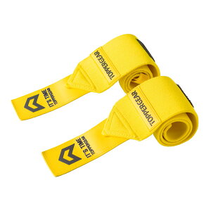 yzTOPPERGEAR Xgbv v dʎdl (CG[, n[h^Cv)