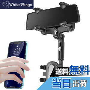 �y���������zSeltureone �o�b�N�~���[ �X�}�z�z���_�[ �ԍڌg�ѓd�b�z���_�[ �o�b�N�~���[�A�N�Z�T���[ 360°��]�\ ���@�\ 360°�L�k�� �ԍڃX�}�z�z���_�[ ���\�z���_�[�t�� �l��2