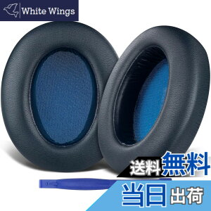 �y���������zSOULWIT �C���[�p�b�h �C���[�N�b�V���� Sony WH-XB910N ���C�����X �m�C�Y�L�����Z�����O �w�b�h�z�� �p �w�b�h�z���p�b�h XB910 Extra Bass �����p�b�h �v���e�C�����U�[ �u���[