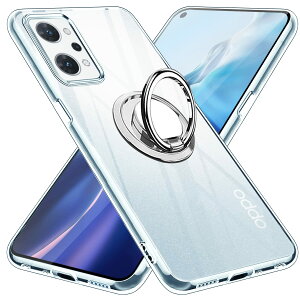 【送料無料】OPPO Reno9 A ケース OPPO Reno7 A ケース クリア リング付き TPU OPPO Reno9 A/Reno7 A カバー 専用 黄変防止 耐衝撃 薄型 ケース 車載ホルダー対応 ストラップホール付き 滑り止め 落下防止