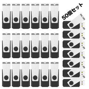 yzRAOYI USB 8GB USB 2.0 50Zbg tbVhCu ] ܂Ƃߔ Ɩp XeBbN ≮ Xgbvz[t ij