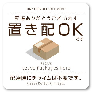 yzIsaac Trading uzOK }Olbg `C͕svł ϐ ό z{bNX z } X zB ו s  uz O  (80×80mm)(zCg)