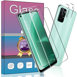 y4ZbgF؁z2 FOR OPPO A55s 5G p̃KXtB + 2 FOR OPPO A55s 5G p J tB ^ KX یtB FOR OPPO A55s 5G p̈Ɏq ߗ dx9H Uh~ t