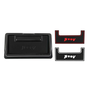 【送料無料】Auto Spec スズキ 新型ジムニー JB64 JB74型 ダッシュボードトレイ 車内収納ボックス 3Dトレイ 小物入れ 車種専用設計 内装 パーツ 滑り止め ラバーマット3色付き 収納アクセサリー