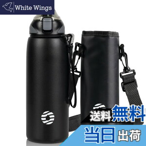 �y���������zFJbottle ���� 0.8L �^��f�M �����^�b�` �X�|�[�c�{�g�� 0.8���b�g�� �ۉ� �ۗ� �X�|�[�c�����Ή� �L�� �􂢂₷�� �X�e�����X�{�g�� �����J�o�[ ���p�X�|���W�t�� ���̎q �j�̎q