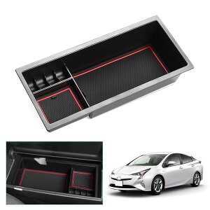 【送料無料】【GAFAT】 トヨタ プリウス ZVW50 4代目 2015年~2023年 専用 プリウス50系 センターコンソールボックス 車用収納ボックス プリウス50 収納ボックス 外付コンソールボックス 内装パーツ