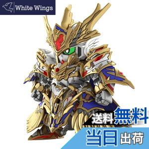 �y���������zBANDAI SPIRITS SDW HEROES �A�[�T�[�K���_�� Mk-III �F�����ς݃v�����f��