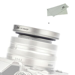 【送料無料】JJC HN-40 レンズフード ねじ込む式 Nikon Nikkor Z DX 16-50mm F3.5-6.3 VR レンズ 用 Nikon Z fc Z50 に対応 Nikon HN-40 互換 Ф46mm保護フィルター と レンズキャップ インストール可能 シルバー