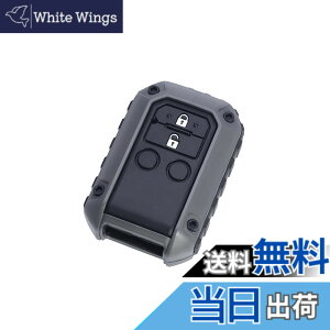 �y���������z�Ɖ����b�N �ԗp RUGGED �L�[�J�o�[ SZ4 DG �_�[�N�O���[ PF-368