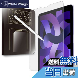 �y���������zMS factory iPad Pro 11 Air5 Air4 �p �y�[�p�[ �� ���C�N �K���X�t�B���� ���{�� ���Ɏq �A���`�O���A �����K���X �t�B���� Pro 11�C���` 2022 ��4���� 2021 ��3���� 2020 ��2���� 2018 ��1���� Air 