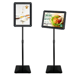 yzVAIIGO dē X^h{[h ߉\ j[X^h Јē̏ m点{[h f X^h tCxg̈ē\X̊Ŕ GgX Xܗp