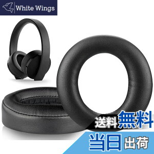 �y���������zSOULWIT �C���[�p�b�h �C���[�N�b�V���� �����p Sony Gold Wireless Playstation PS4 �Q�[�~���O�w�b�h�Z�b�g�ɑΉ� 2018�N�� ���f�� CUHJ-15007 / CUHYA-0080 (��)