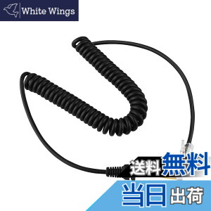 �y���������z�}�C�N�P�[�u���AYAESUMH-48A6J�AMH-42B6J�AFT-1500�AFT-1500M�AFT-7800 FT-8800�AFT-8900�AFT-7100M�AFT-2800M�p�|�[�^�u���J�[���W�I�n���h�}�C�N���C��