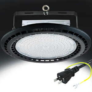 【送料無料】UFO型 LED高天井灯 LED投光器100W 高輝度 16000lm ハイベイライト IP66防水防塵 防寒 掲示板 体育館 展覧会 駐車場 運動場 工場 倉庫 高天井照明 屋内屋外兼用 ビーム角120度【プラグ付 3
