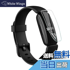 �y���������z�y2���Z�b�g�zFor Fitbit Inspire 2 �t�B���� �t�B�b�g�r�b�g Inspire2 �ی�t�B���� �yELMK�zTPU���E���𕂂��Ȃ��E�����ߗ��E�����^�E�w��h�~�E��ʑN�₩�����ׁE�\��t���ȒP Fitbit 