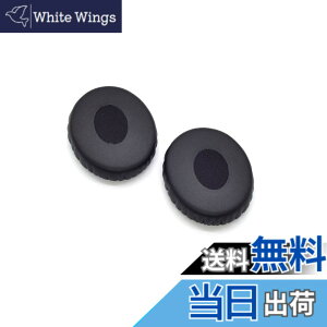 �y���������zTDITD For Bose On-Ear 2 (OE2 & OE2i)/ Soundlink On-Ear (OE)/ SoundTrue On-Ear (OE) �C���[�p�b�h �C���[�N�b�V���� �����p���p�b�h