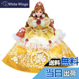 【送料無料】リカちゃん ドレス ゆめみるお姫さま エレガントローズドレス