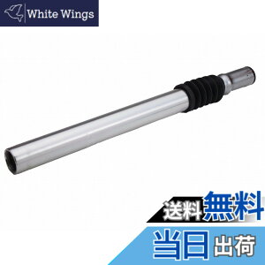 �y���������z�L���v�e���X�^�b�O(CAPTAIN STAG) �I�b�t�� �V�[�g�|�X�g��25.4x300mm �T�X�y���V�����t Y-2190