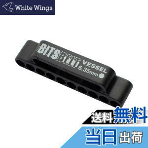 �y���������z�x�b�Z��(VESSEL) �r�b�g�x���g�z���_�[ 10�{���[�p BB-10