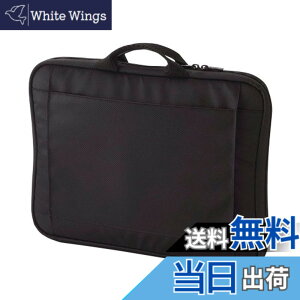 �y���������z�G���R�� �p�\�R���P�[�X PC�P�[�X 11.6~ 14.1�C���`���C�h 13.3�C���` ( macbook pro 13 ) �P�[�X �����t �u���b�N BM-IB016BK