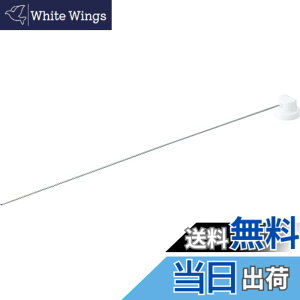 �y���������z�g���X�R���R(TRUSCO) �X�v���[�p�����O�m�Y�� 300mm LN300SUS