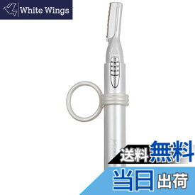 【送料無料】OHM フェイストリマーPiao ホワイト HB-8837