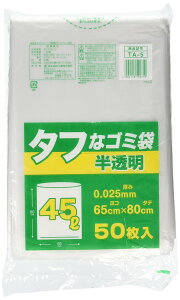 yz{ZH S~ S~pANZT  45L ^tȃS~ 45L 50 | TA-5