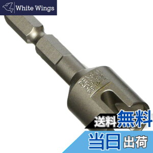 �y���������z�f���T�� �Y���M���ʎ��r�b�g ZMB-812