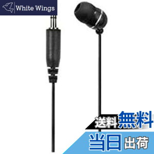 �y���������z�G���p (ELPA) �n�f�W�p �C���z�� 1.2m (�a�@�p/�Ў�) �N���A�ȉ���/�Ў��C���z�� LR����/�u���b�N/RE-STK01(BK)