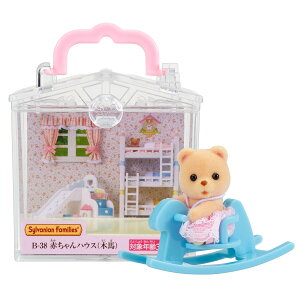 yzVojAt@~[ ԂnEX y ԂnEX ؔn) z B-38 ST}[NF 3Έȏ  h[nEX Sylvanian Families G|bN EPOCH