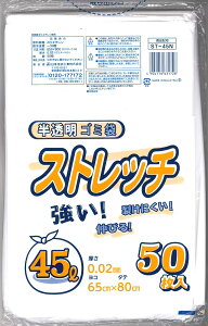 yz{ZH Xgb` S~   45L 50