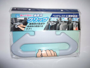 yz{tH[(BONFORM) ԗp肷 AVXgObv y/ʎ T|[g 21x34cm O[ 5955-10GR