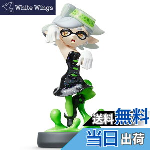 �y���������zamiibo �z�^�� (�X�v���g�D�[���V���[�Y)