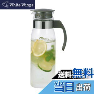 �y���������zHARIO(�n���I) �①�� �|�b�g �X���� N �`���R�[���O���[ 1400ml ���{�� �v���[���g �M�t�g ���蕨 RPLN-14-CGR
