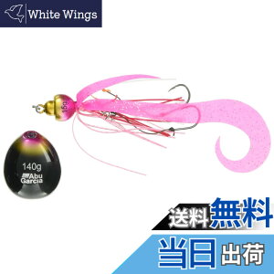 �y���������zAbuGarcia (�A�u�K���V�A) �J�`�J�`�� 140g+15g �s���N�S�[���h SSKKD140+15-PKGD �^�C���o