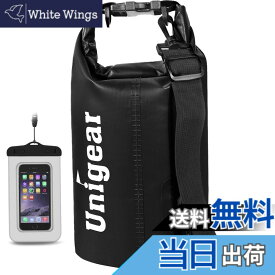 【送料無料】Unigear ドライバッグ 防水バッグ 防水ポーチ付き ドラム型 新型素材 防水 防塵 9色 6サイズ 2L 5L 10L 20L 30L 40L（黒色 5L）