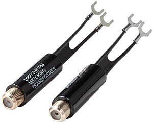 【送料無料】wuernine 10個セット アンテナ変換器 F型 75Ω-300Ω フィーダーアンテナ変換プラグ ラジオ/チューナー/ラジカセ/ミニコンポ同軸ケーブルなど対応用アンテナ整合器