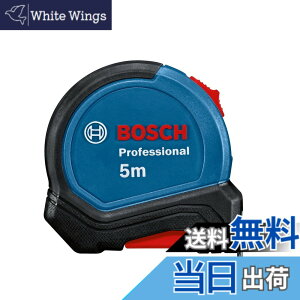 �y���������zBosch Professional(�{�b�V��) �R���x�b�N�X(����:5m�E��:27mm) 1600A016BH