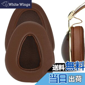 �y���������zGeekria �C���[�p�b�h QuickFit �݊��� �p�b�h �X�J���L�����f�B Skullcandy Aviator Aviator 2 Aviator2.0 �w�b�h�z���ɑΉ� �p�b�h �C���[/�C���[�J�b�v (�v���e�C�����U�[/���F)