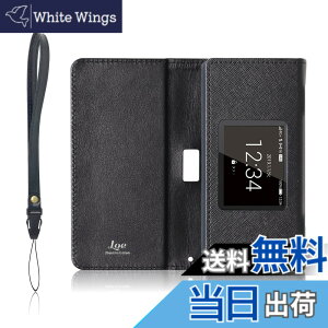�y���������zLOE(���G) �h�R�� Wi-Fi STATION HW-01L ���o�C�����[�^�[ �P�[�X �ی� �t�B���� �t ���`���[�WWiFi�E�`�[�^�[WiFi �ɂ��g�p��(�P�[�X�̂�)