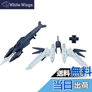 �y���������zBANDAI SPIRITS(�o���_�C �X�s���b�c) HGBD:R �K���_���r���h�_�C�o�[�YRe:RISE �����N�����E�F�|���Y 1/144�X�P�[�� �F�����ς݃v�����f��