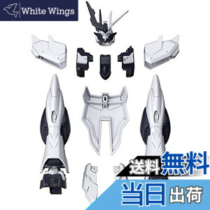 �y���������zBANDAI SPIRITS(�o���_�C �X�s���b�c) HGBD:R �K���_���r���h�_�C�o�[�YRe:RISE �t�F�C�N�j���[���j�b�g 1/144�X�P�[�� �F�����ς݃v�����f��