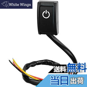 �y���������zKiligen DC 12V 200mA ON/OFF �\��t���v�b�V���X�C�b�`�A�Ԃ̃X�C�b�` �\��t�{�^���X�C�b�`���ʐڒ��ܕt�� �ԃy�[�X�g�^�C�v�X�C�b�`