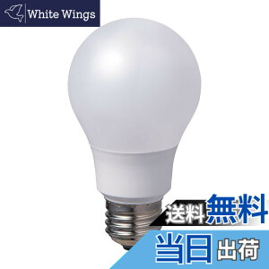 �y���������z�G���p (ELPA) LED�d��A�`�L�z�� E26 �����F���� �����p 2�� LDA7D-G-G5103-2P