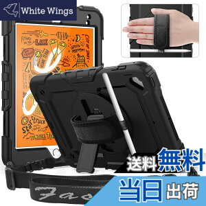 �y���������zTimecity iPad Mini5/ Mini4 (7.9�C���`) �P�[�X 2019/2015���f�� �ϏՌ� 360�x��]�X�^���h �ی�t�B���� �y�����[ �V�����_�[���n���h�X�g���b�v�t�� �ϋv�� �h�o �d������ ���h�~ �O�w��