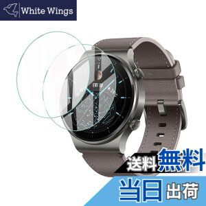 �y���������zELMK�y2���Z�b�g�z For HUAWEI WATCH GT2 Pro 46mm �K���X�t�B���� �t�@�[�E�F�C WATCH GT 2 Pro 46mm �t���ی십���K���X�t�B���� ���{���f�ވ��Ɏq���E���d�x9H �E�����ߗ��E�ϏՌ��E�h�o�E