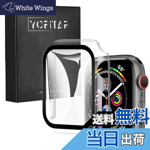 �y���������zYOFITAR Apple Watch �p�P�[�X 38mm �A�b�v���E�H�b�`�ی�P�[�X �K���X�t�B���� ��̌^ series3 series2 series1 �S�ʕی� �����^ �����ȒP �ϏՌ� �����ߗ� �w��h�~ �N���A